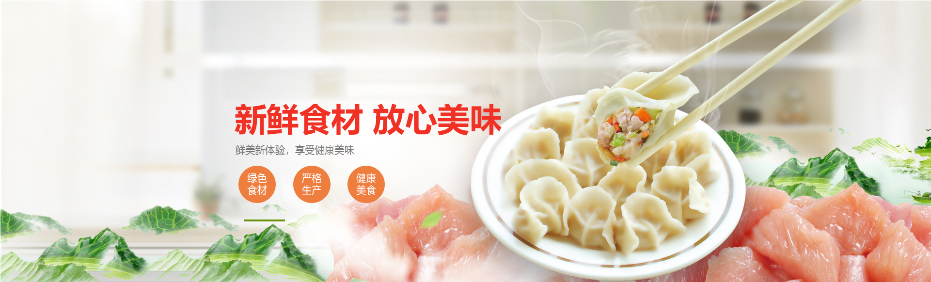 河南pp电子平台食品有限公司
