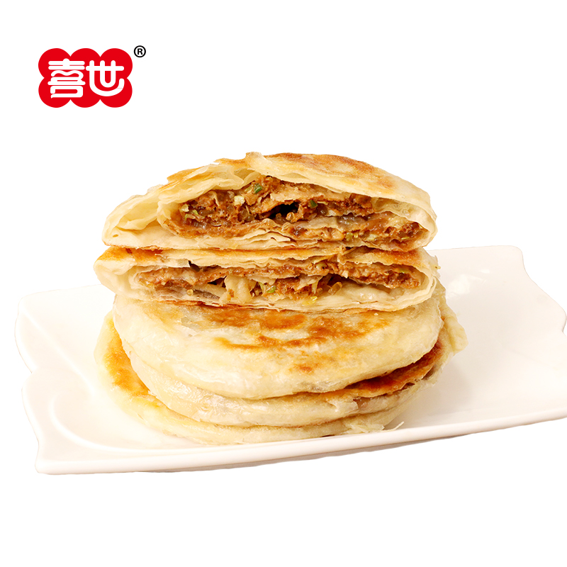 pp电子平台速食尚馅饼